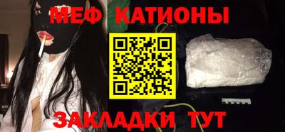 не бодяженный Абинск