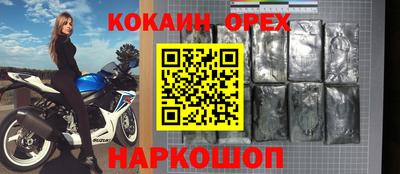 таблы Азнакаево