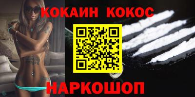 таблы Азнакаево