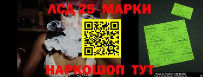кокаин премиум Абакан