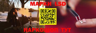 таблы Азнакаево