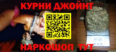 кокаин премиум Абакан