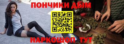 не бодяженный Абинск