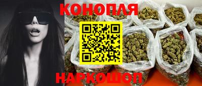 кокаин премиум Абакан