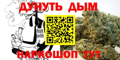 не бодяженный Абинск