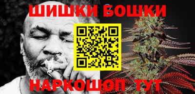 кокаин премиум Абакан