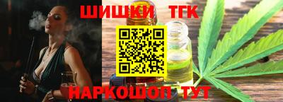 таблы Азнакаево