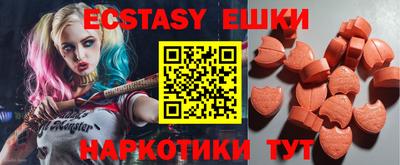 не бодяженный Абинск