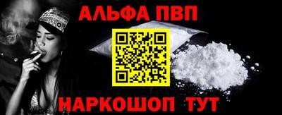 таблы Азнакаево