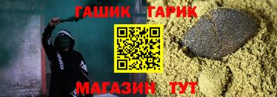 кокаин премиум Абакан