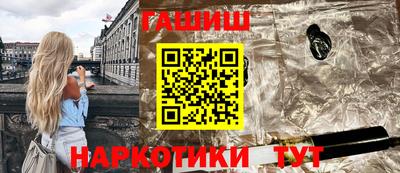 таблы Азнакаево