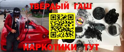 таблы Азнакаево